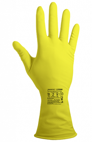 Перчатки ArmProtect (латекс), LX500 ArmProtect в Нижневартовске