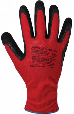 Перчатки ArmProtect (нейлоновые с нитриловым покрытием), NN110 ArmProtect в Нижневартовске